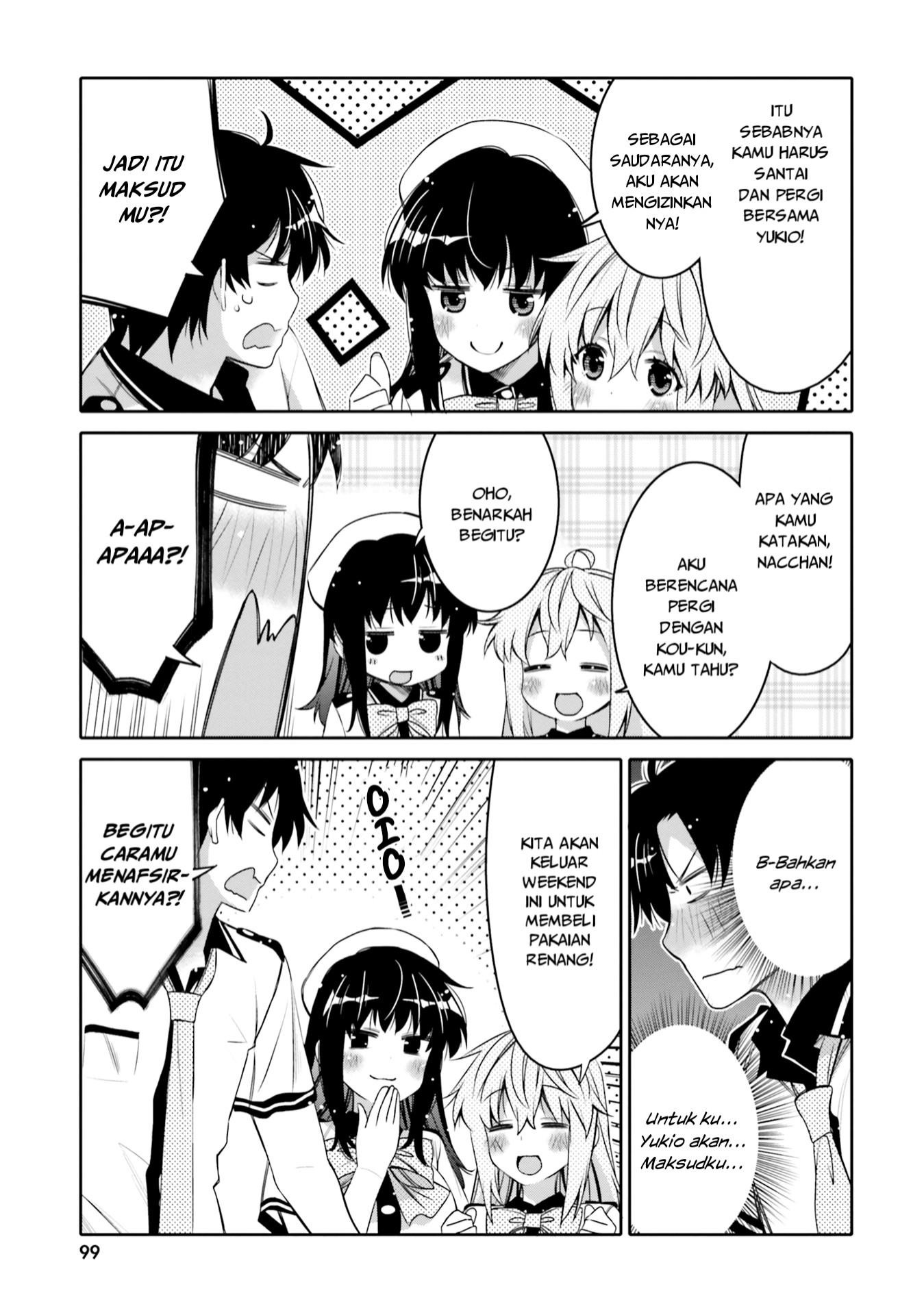 I am Worried that my Childhood Friend is too Cute! (Ore no Tomodachi ga Kawaisugite Komaru! ) chapter 5